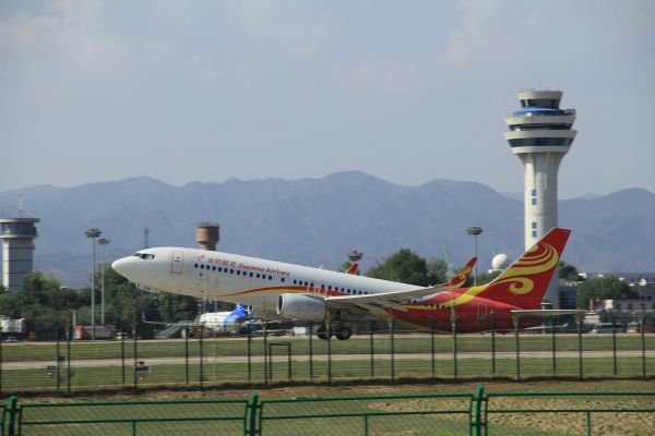 airline,aircraft,passenger aircraft,Boeing 737