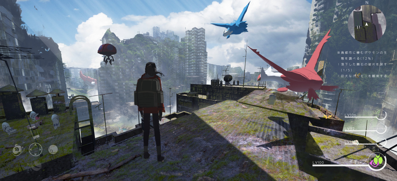 Asteroid artist, zřícenina, pokemon