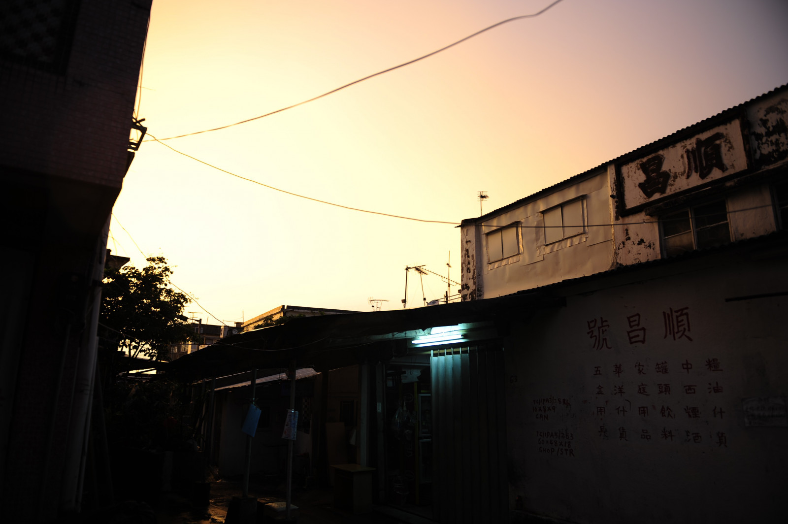 západ slunce, ulice, noc, městský, silnice, večer, ráno, světlo, osvětlení, tvar, tma, urban area