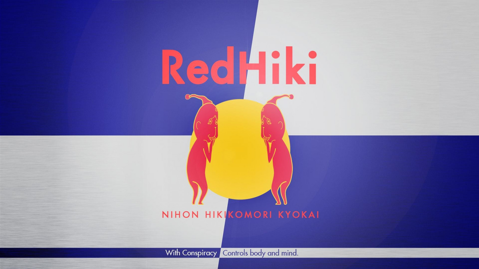 illustration, anime, tekst, logo, grafisk design, plakat, mærke, Velkommen til NHK, banner, reklame, skærmbillede, præsentation, skrifttype