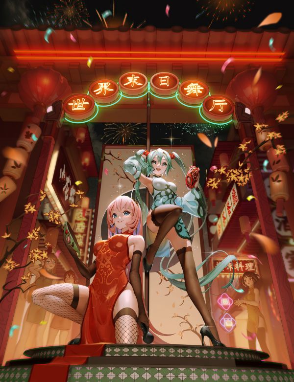 Megurine Luka, Hatsune Miku, Vocaloid, Project DIVA Arcade Future Tone, fireworks, yellow flower