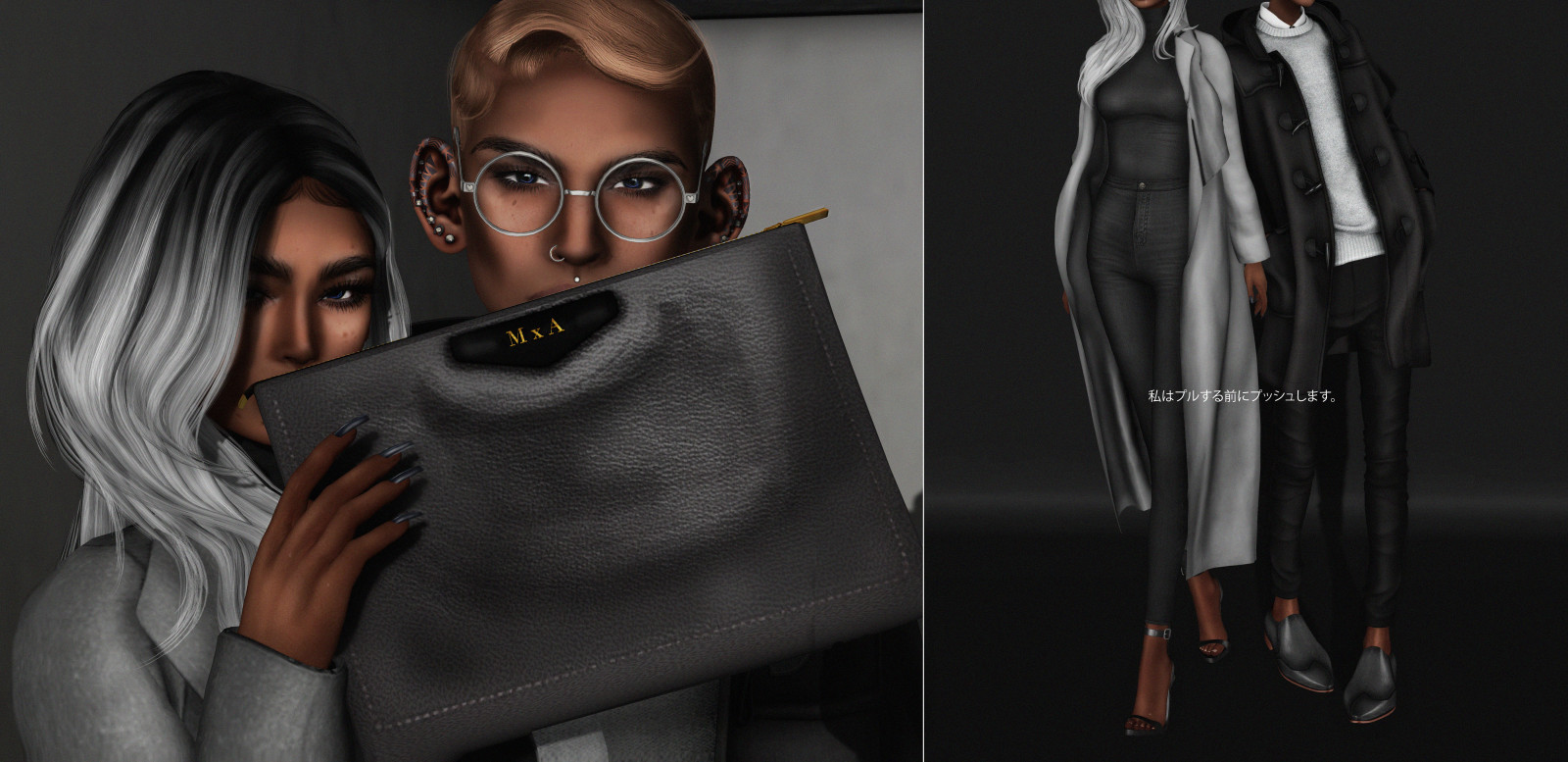 sluneční brýle, brýle, Gentleman, džíny, kalhoty, móda, vlasy, podpatky, značka, Taška, Omega, spojka, ženský, SL, druhý život, aplikátor, mužský, kabát, maitreya, croptop, byty, plížit se, milkmotion, evani, TMD, vision care, produkt, brýlí, módní design, doux, peněženka, ricielli, rowne, teayou, randommatter, davidheather, sleepyeddy, podpis, themensdepartment, modelka, příkop, andro, Mulloy, tomoto