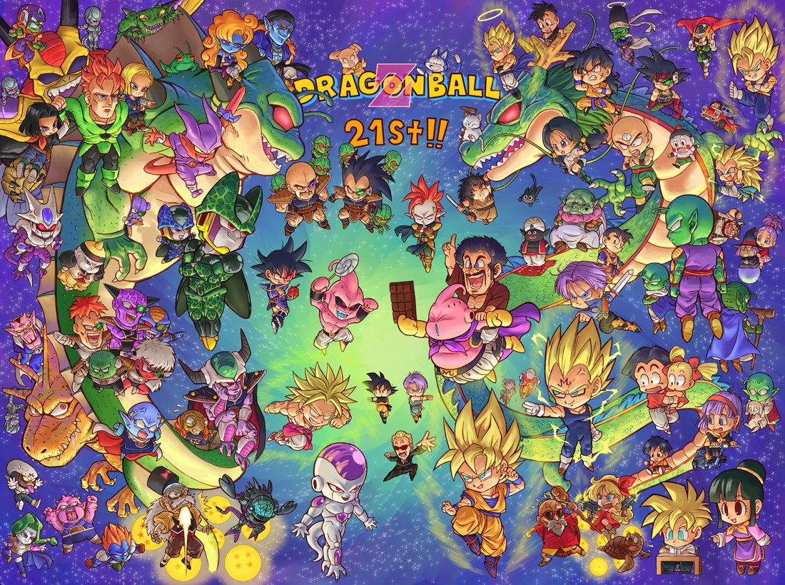ドラゴンボールzと改の違い アニメ,ドラゴンボールZは全何話