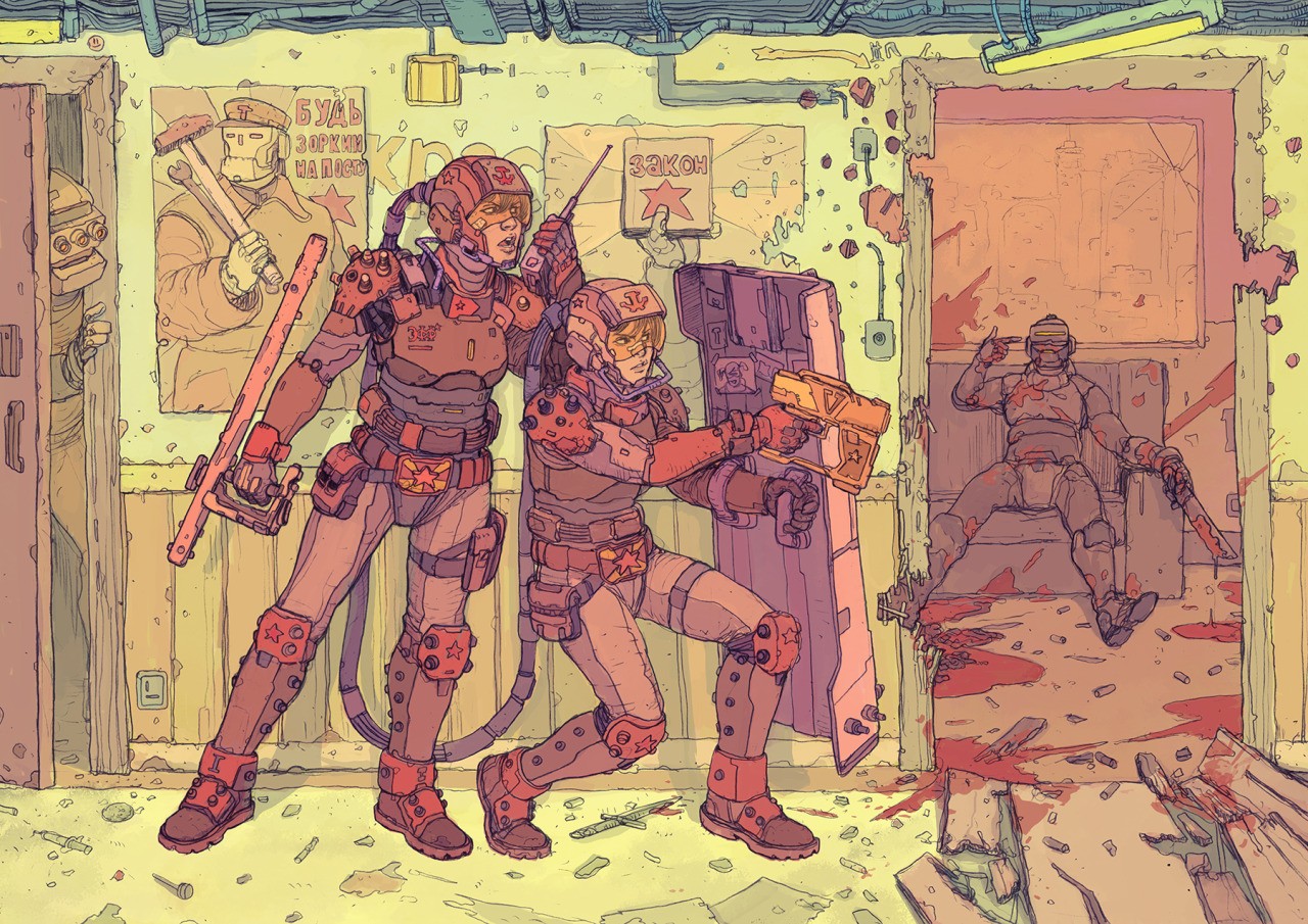 výkres, ilustrace, umělecká díla, kreslená pohádka, sci-fi, vzor, komiks, rezervovat, skica, dávná historie, komiks, beletrie