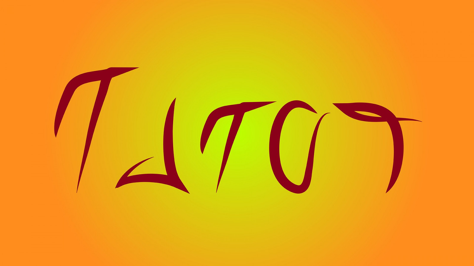 1920x1080 px, idiot, oranžový, žlutý