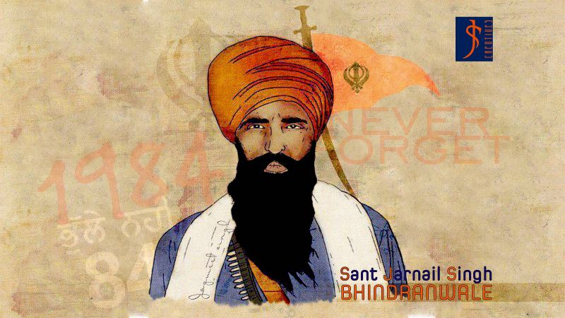 dessin, La peinture, illustration, portrait, affiche, Khalsa dessin, La peinture, illustration, portrait, affiche, Khalsa