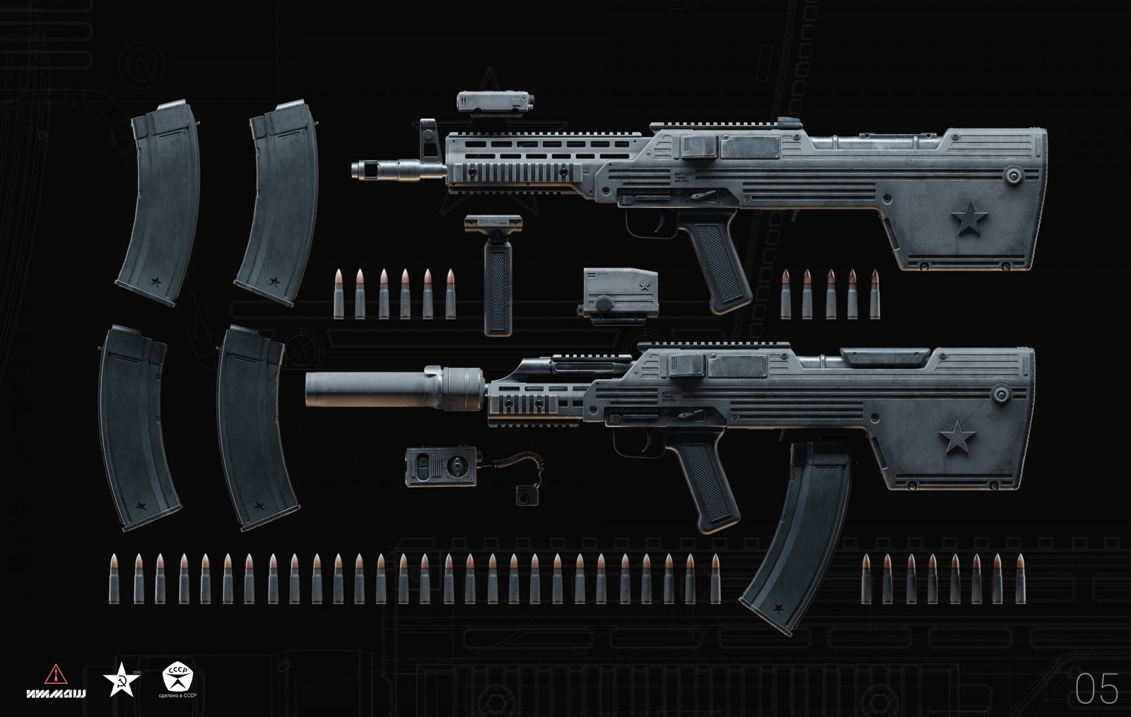 air gun, spoušť, hlaveň zbraně, gun příslušenství, kulomet, Everyday carry, brokovnice, airsoft gun, inženýrství