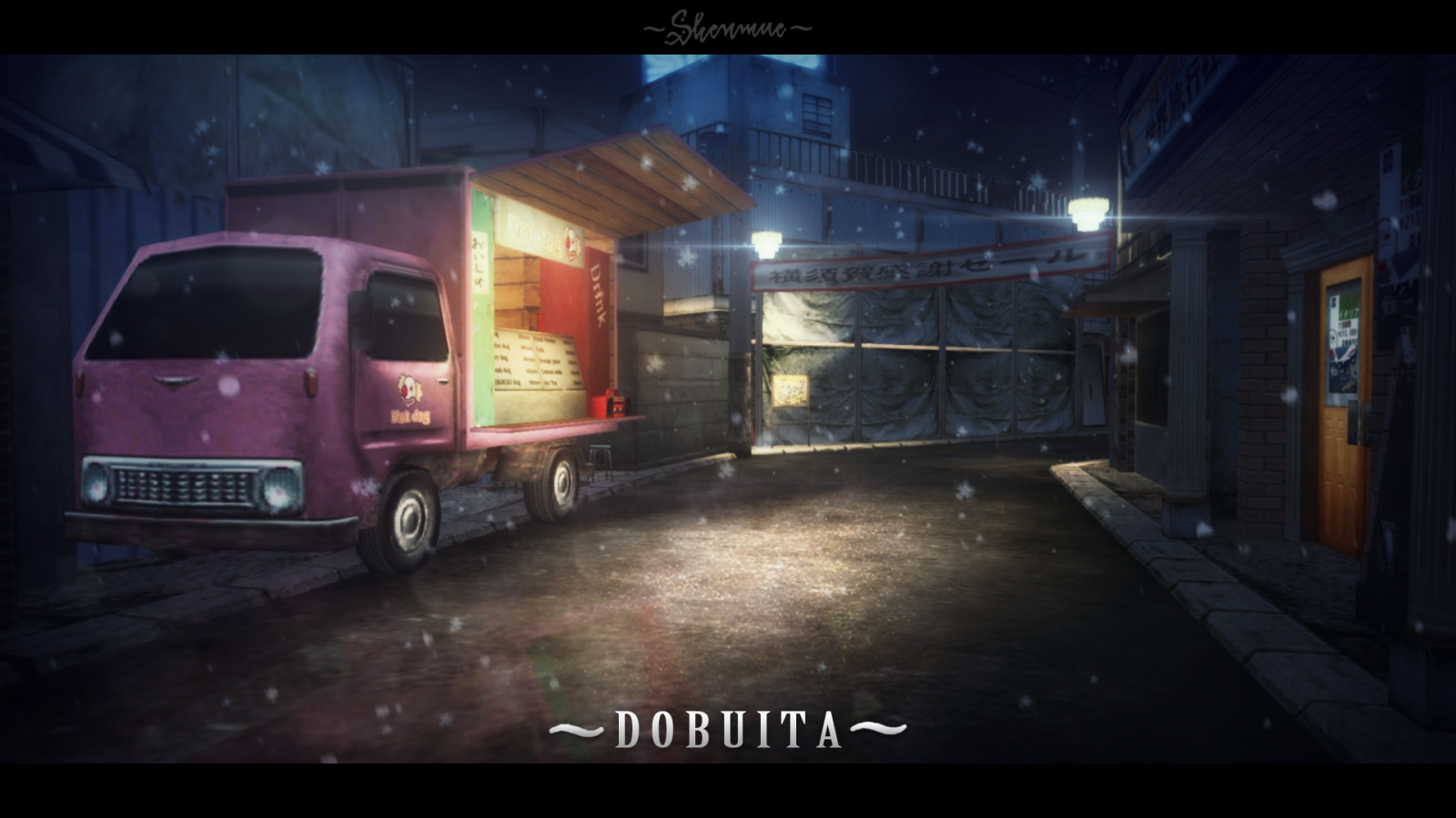 วีดีโอเกมส์, ยานพาหนะ, Sega, Shenmue, Dreamcast, ภาพหน้าจอ