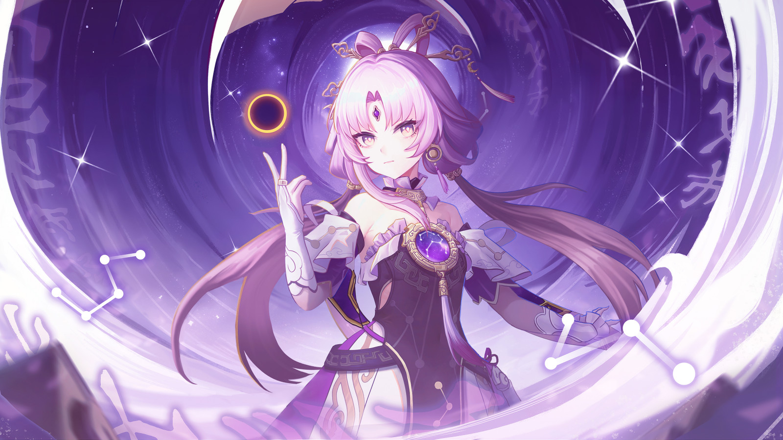  mihoyo honkai star rail fu xuan honkai star rail