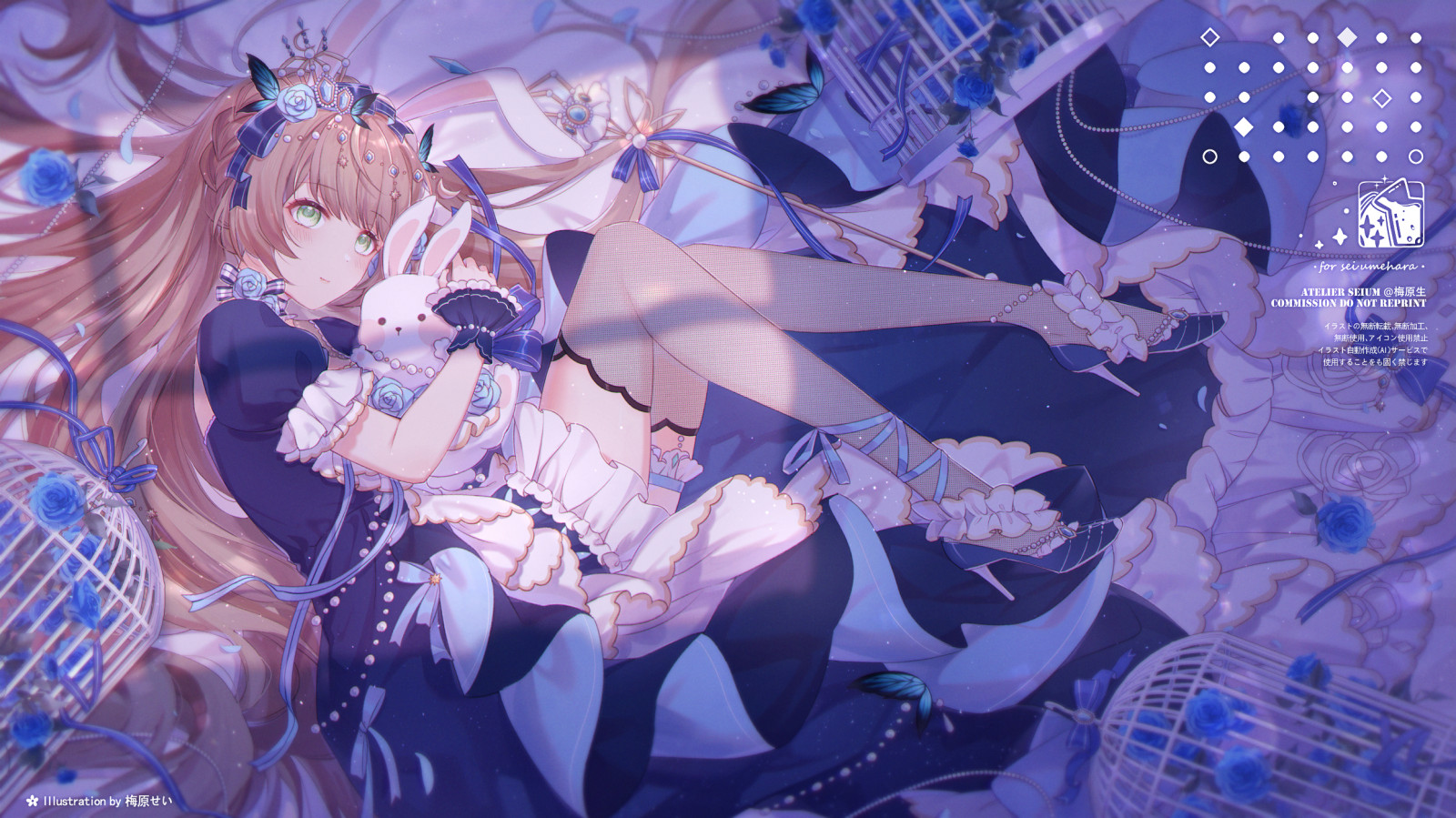 Najar pixiv
