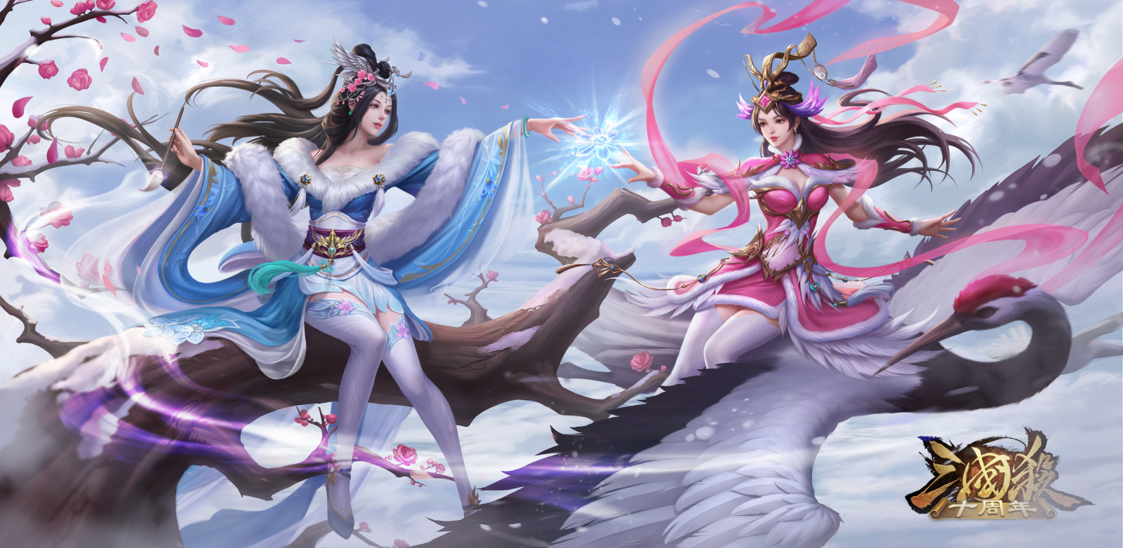 game characters, Three Kingdoms