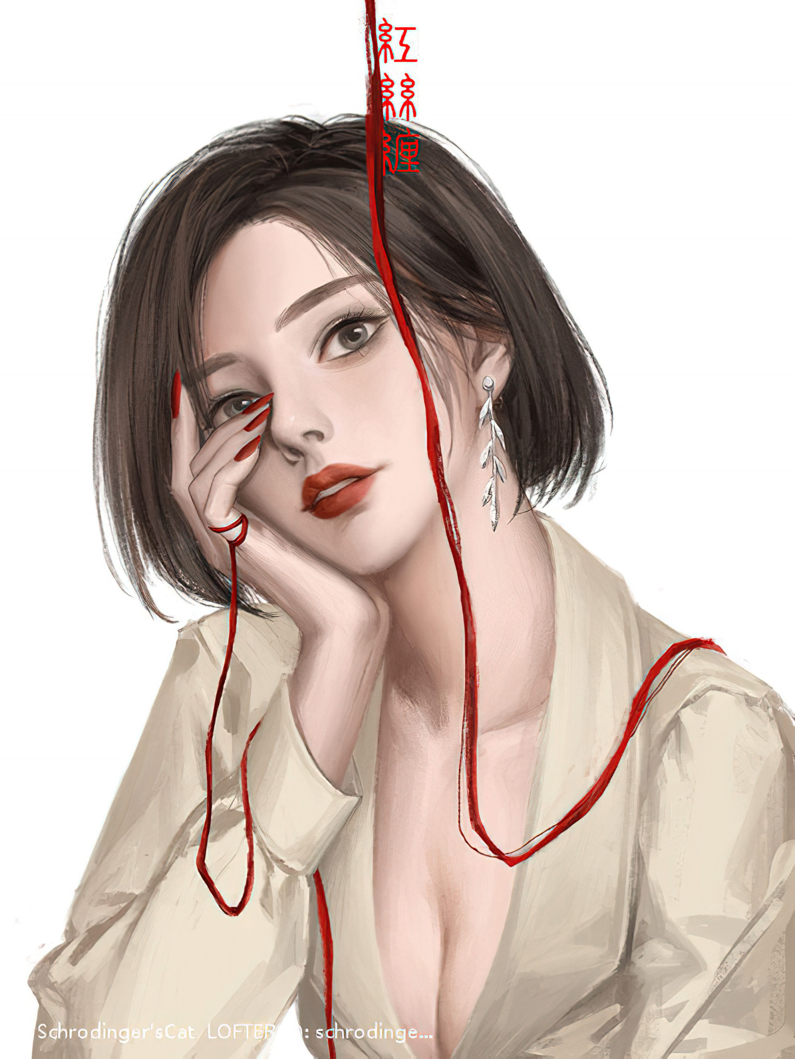 Cui wanying, ZhiJiaYi, čínština