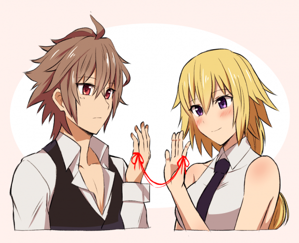 Η μοίρα Σειρά,Η μοίρα Απόκρυφα,Ruler Fate Apocrypha,Sieg Fate Apocrypha