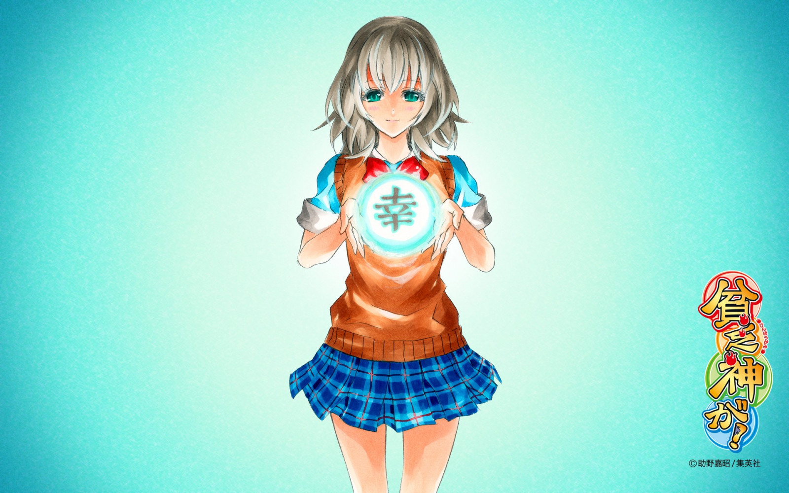 ภาพประกอบ, อะนิเมะ, สาวอะนิเมะ, สีน้ำเงิน, การ์ตูน, Binbougami ga, ซากุระอิชิโกะ, มือ, วอลล์เปเปอร์คอมพิวเตอร์