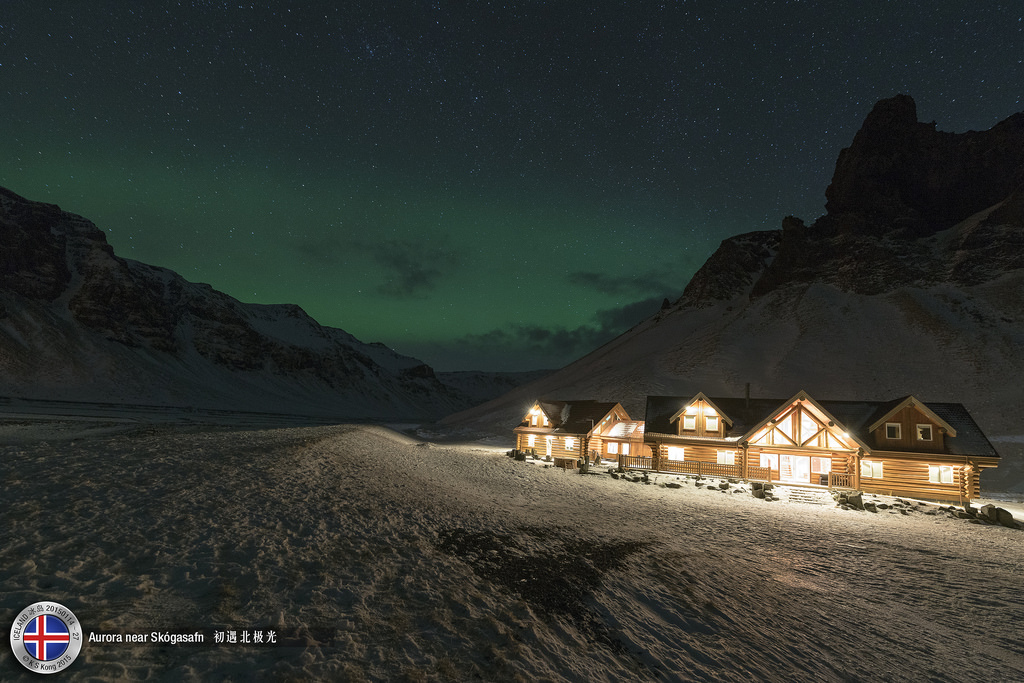 noc, Příroda, sníh, zima, Island, jitřenka, Terén, hora, počasí, Zeiss, tma, Snímek obrazovky, distagont2815, ZF2, geologický fenomén, pohoří, sk gasafn, sgtrekker, zeissdistagont2815zf2, distagon1528zf