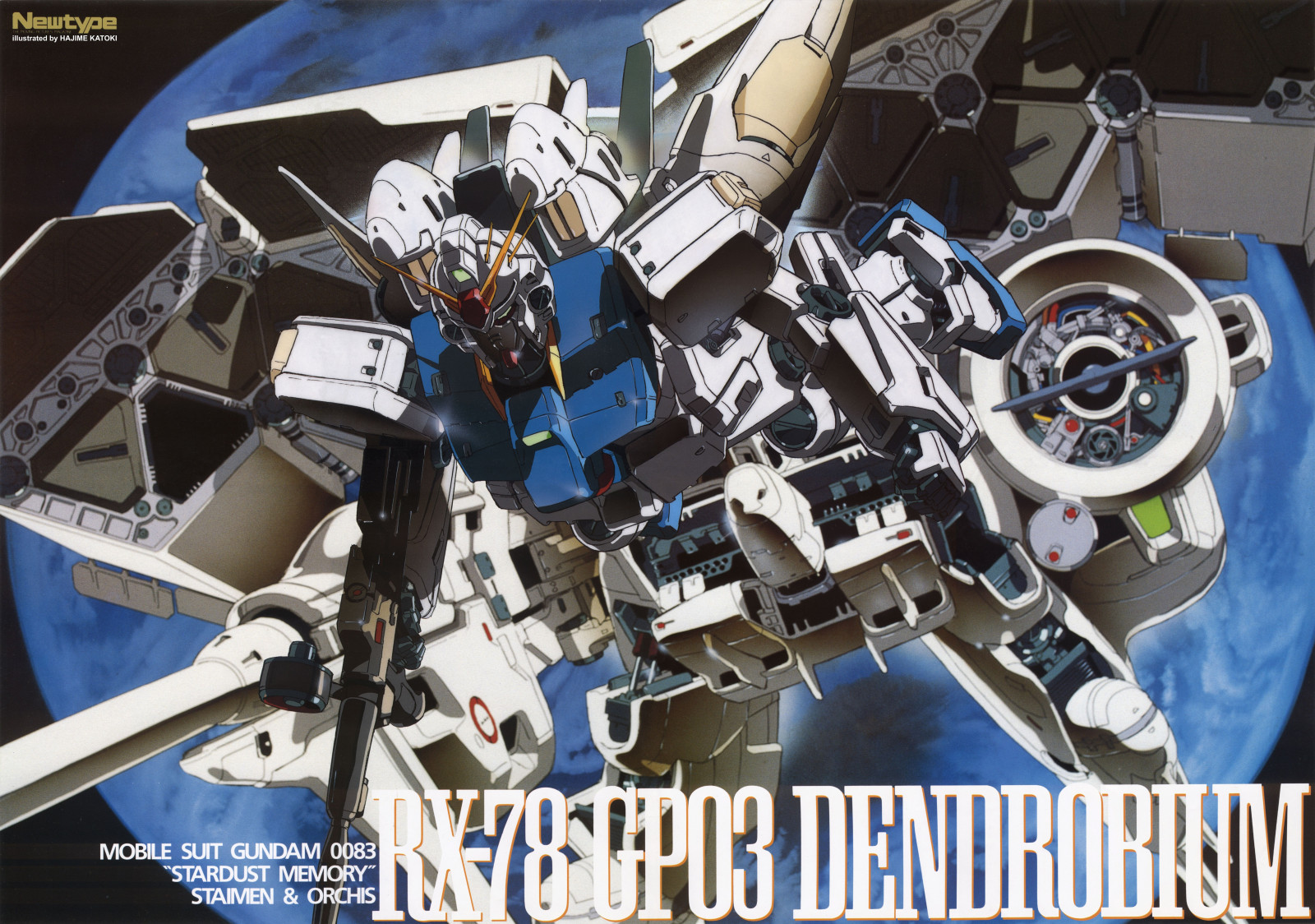 Wallpaper Anime Mobile Suit Gundam Toy Machine Mobile Suit Gundam 