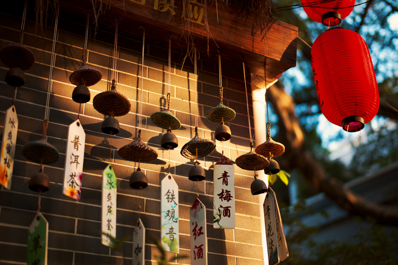 guangzhou, Leica, bar, 50mm, F14, ASPH, M9, summiluxm, Xiaozhou