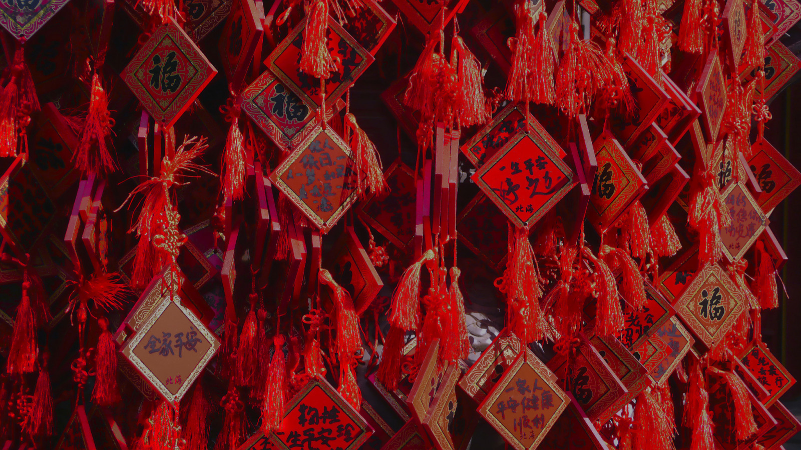 Wallpaper red, 500px, Chinese 2048x1152 WallpaperManiac 1292419