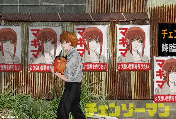 Makima Chainsaw Man, readhead, Pochita Chainsaw Man, Denji Chainsaw Man, blonde, walking