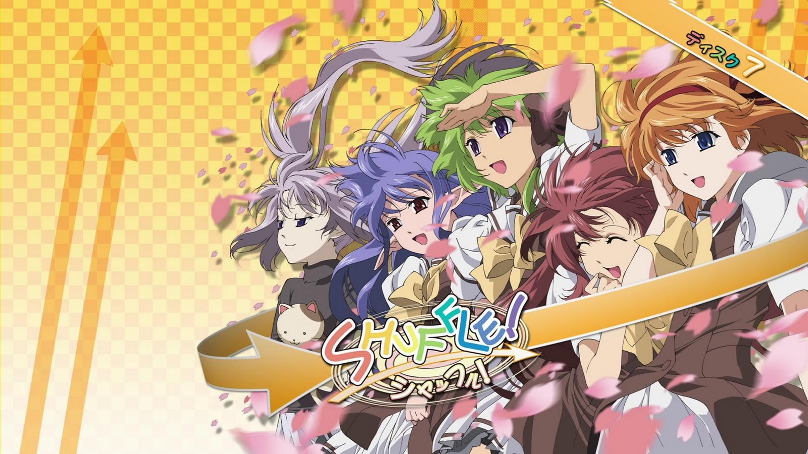 สลับแบบสุ่ม, Fuyou Kaede, Shigure Asa, Primula, Nerine, Lisianthus Eustoma