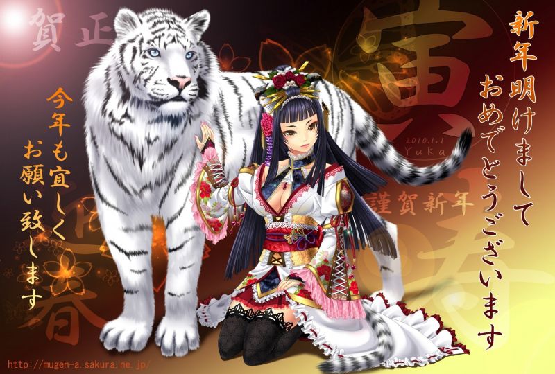2000x1351 px,anime,gadis anime,harimau
