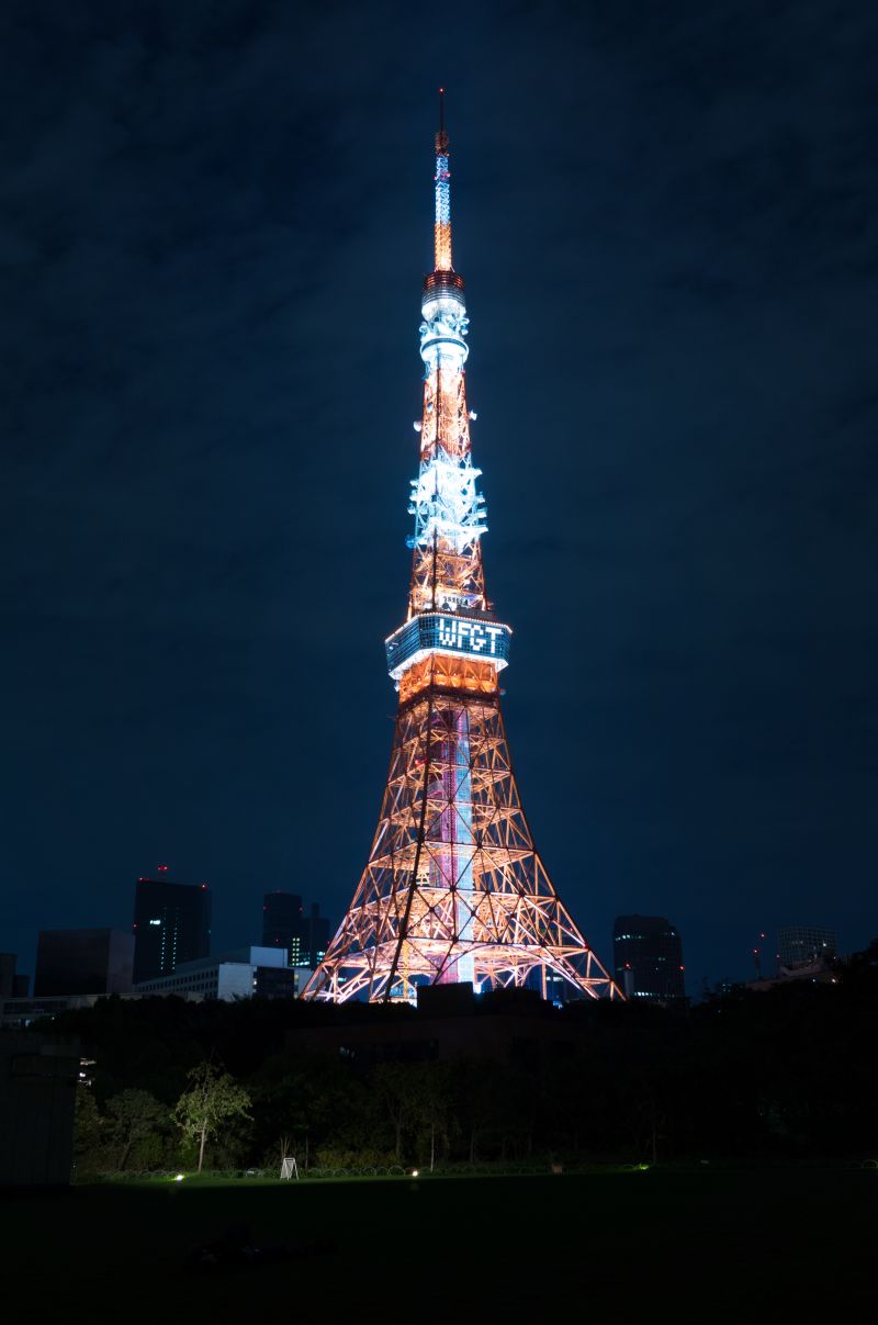 Japon,nuit,architecture,réflexion,soir,la tour