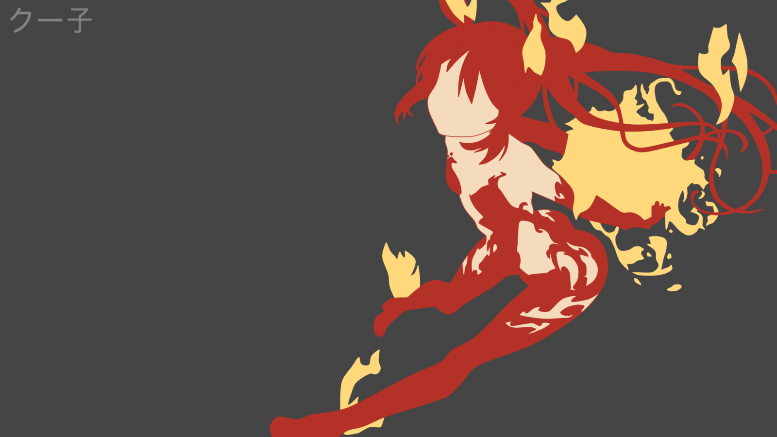 illustrazione, anime, anime girls, cartone animato, Haiyore Nyaruko san, Cthuko