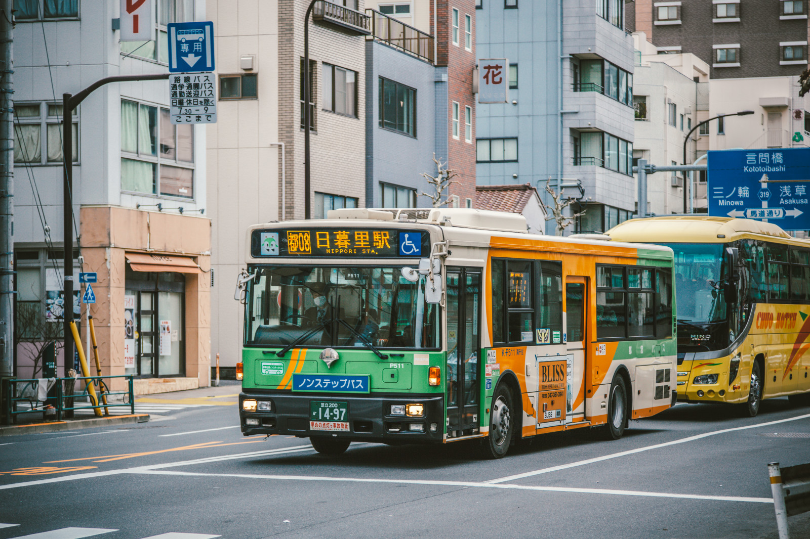 Japonsko, Kánon, eos, Tokio, Nissan, motorová nafta, doprava, přeprava, tranzit, Asakusa, Kanto, nsk, Lightroom, eos5d, Nissandiesel, Toeibus, VSCO, 5d2, 5dii, 5dmkii, 5dmk2, vscofilm, vscocam, Nishinipponshataikogyo