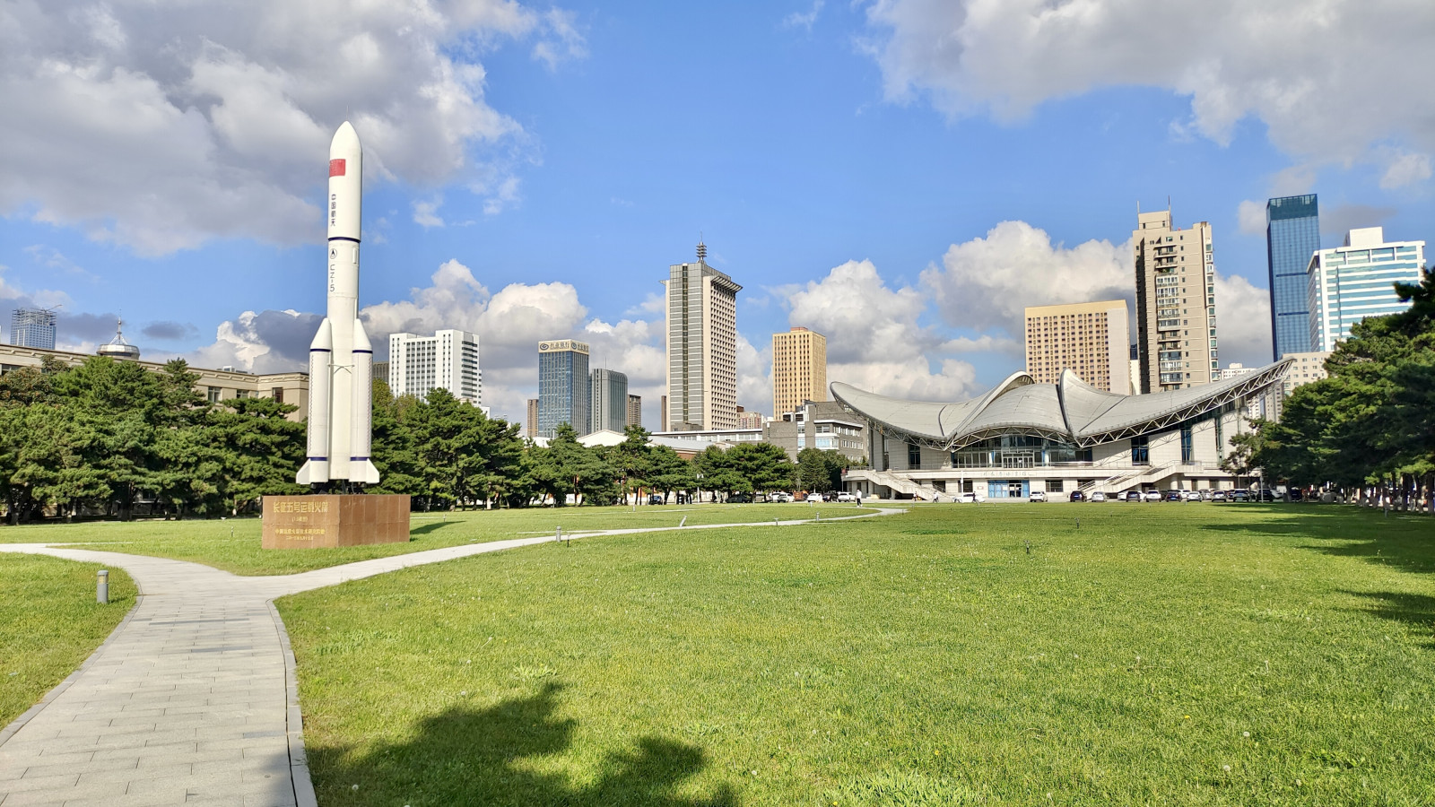 univerzita, nebe, spongebob, kreslená pohádka, Northeast University China