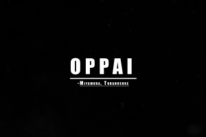 デスクトップ壁紙 おっぱい 19x1080 Naughty Angels デスクトップ壁紙 Wallhere