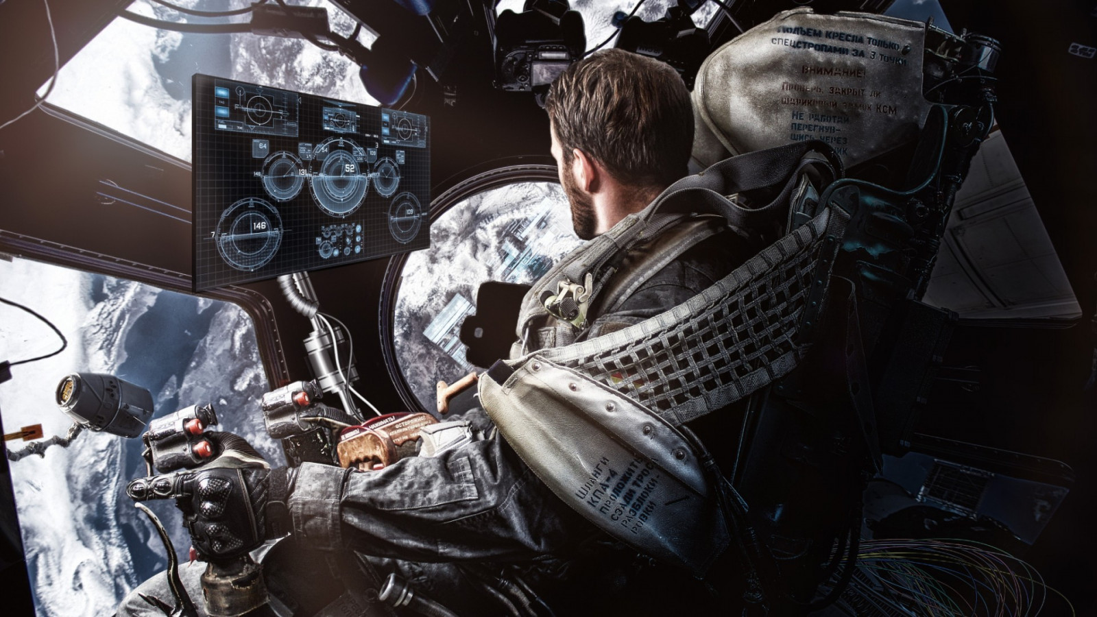 muži, digitální umění, futuristický, vozidlo, umělecká díla, astronaut, vesmírná stanice, komiks, pilot, pilotní kabina, cyrilice, Snímek obrazovky, 1920x1080 px