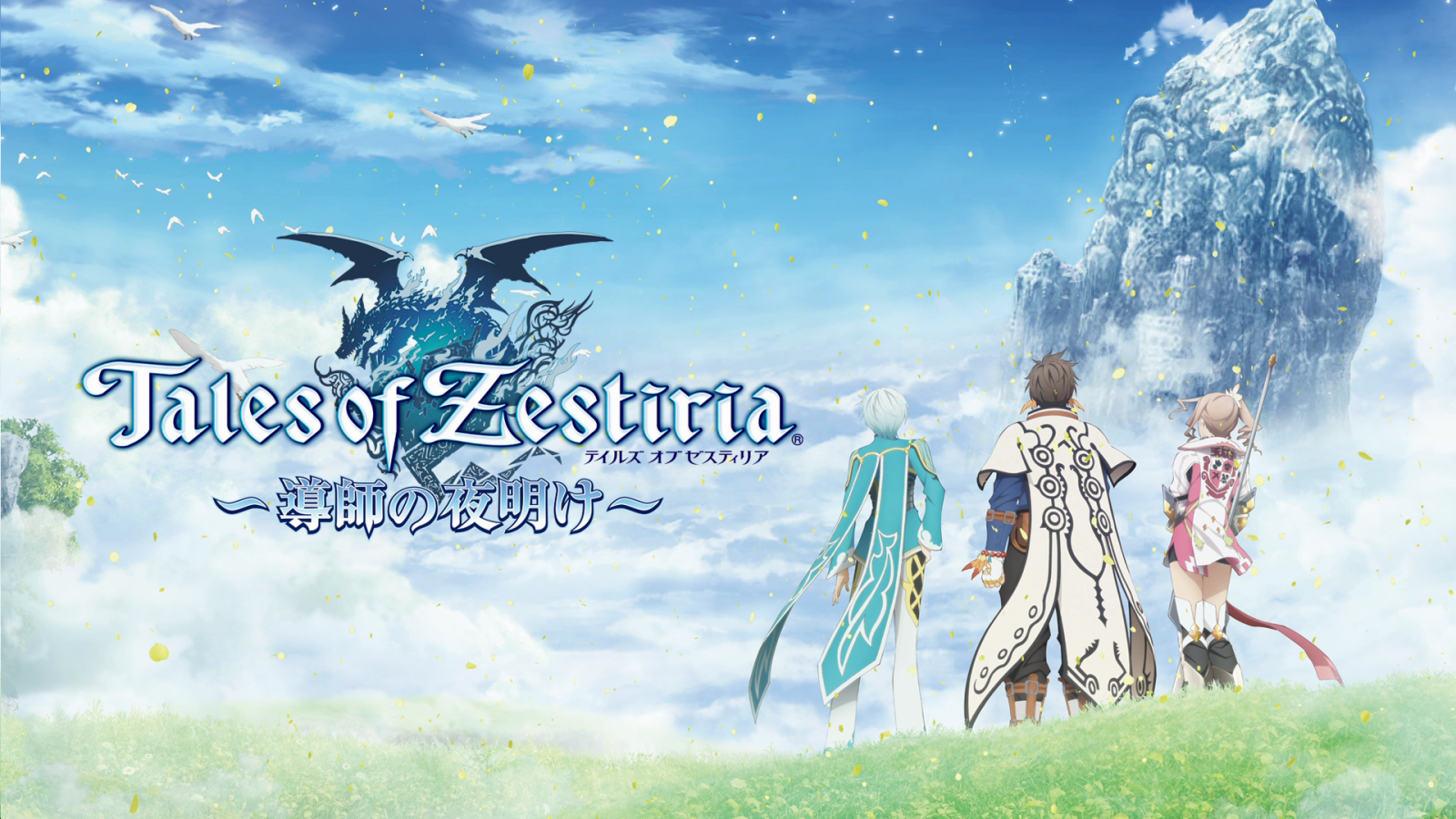 illustrazione, Tales of Zestiria, sfondo del computer