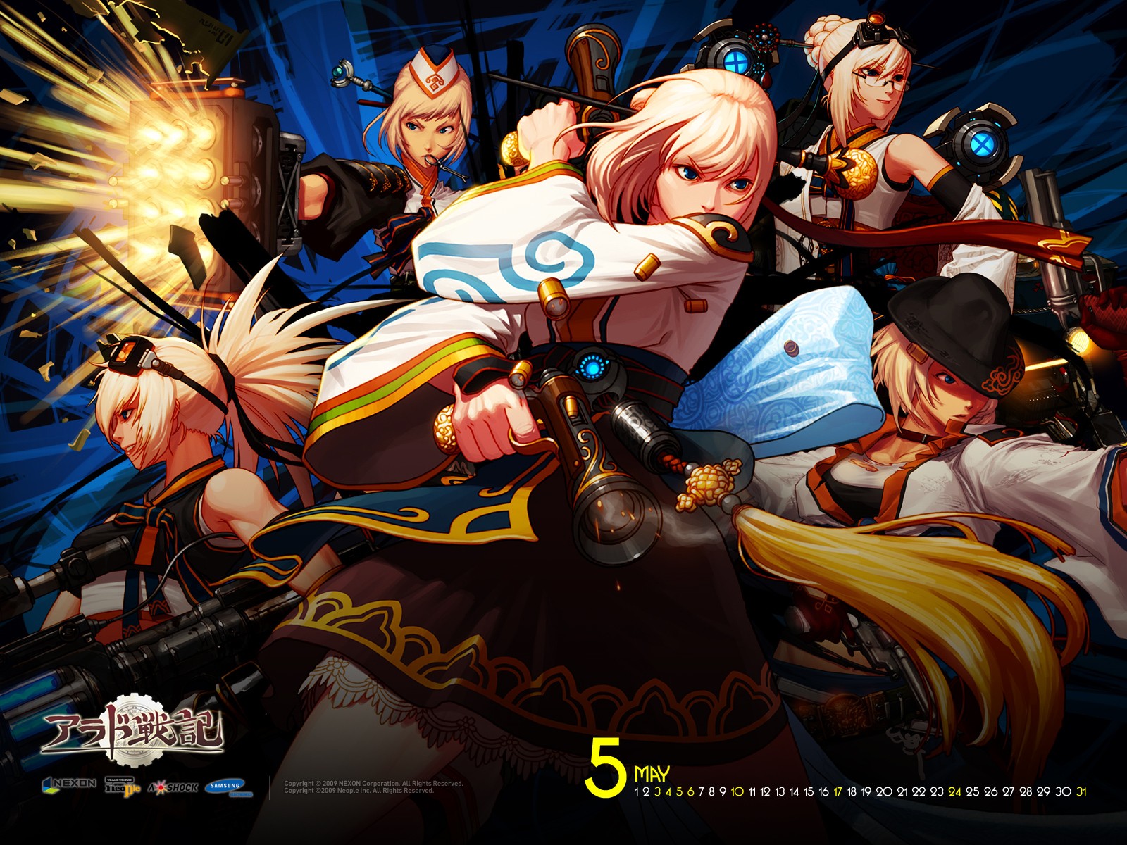 Anime, Manga, histórias em quadrinhos, Jogos, Captura de tela
