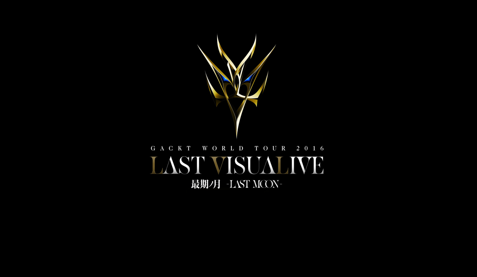 text, logo, PROTI, značka, koncerty, Gackt hudebník, Snímek obrazovky, počítač tapeta, font