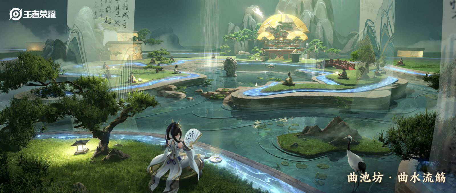 Honor of Kings, anime, Čínská oblečení, Čínská architektura