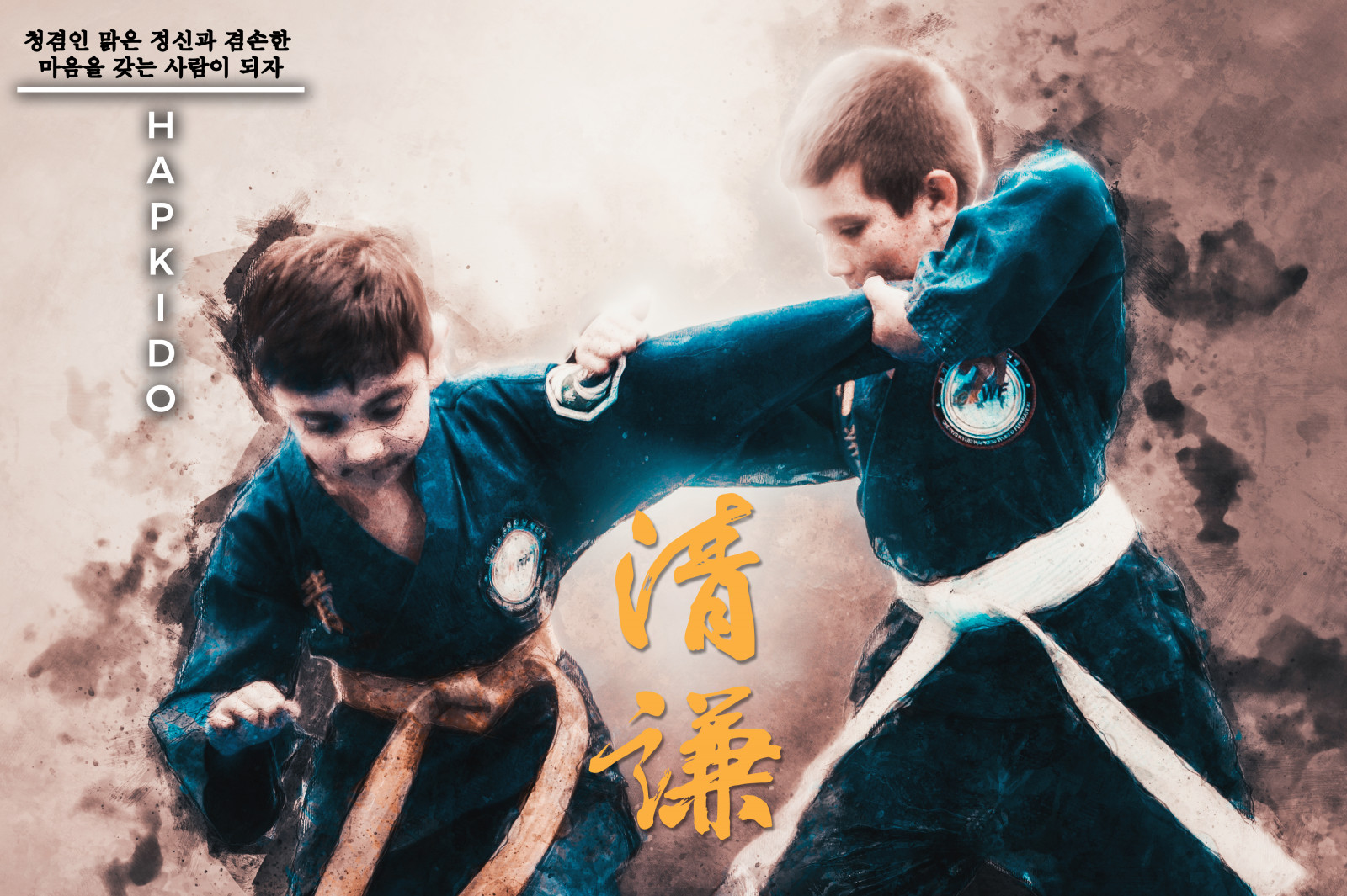 Wallpaper korean martial arts, hapkido, HAPKIDO CKA 4000x2664 Fayp