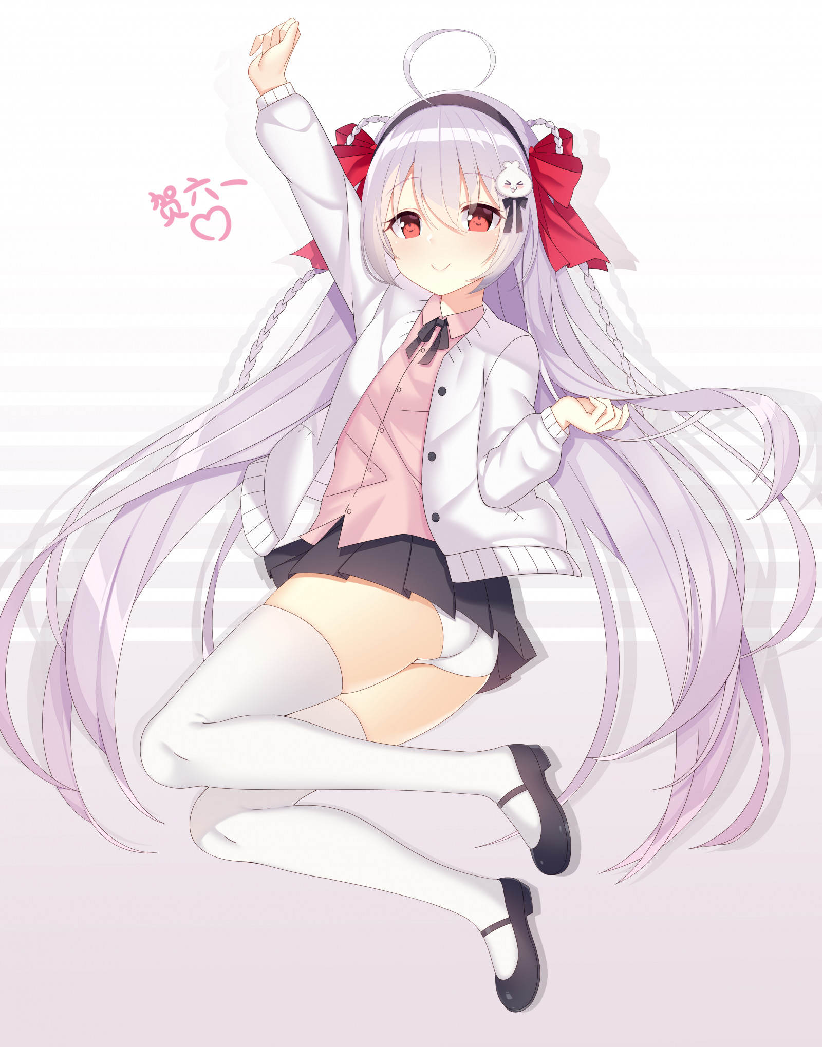 kalhotky, Mini sukně