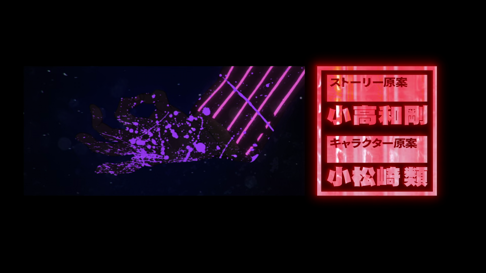 akudama drive, anime, akudama