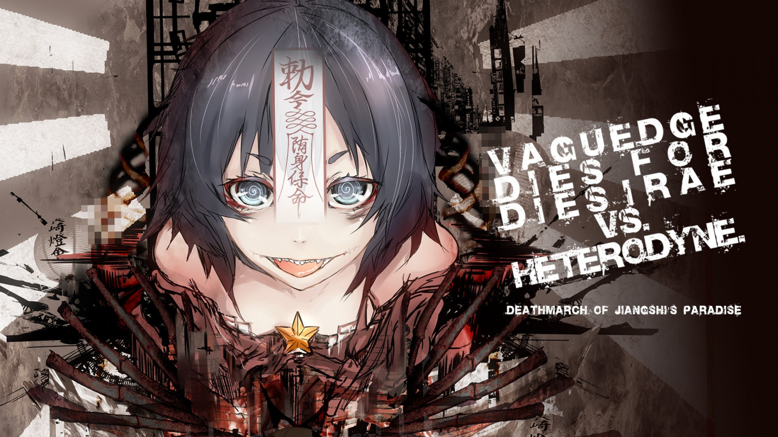 anime, manga, Snímek obrazovky