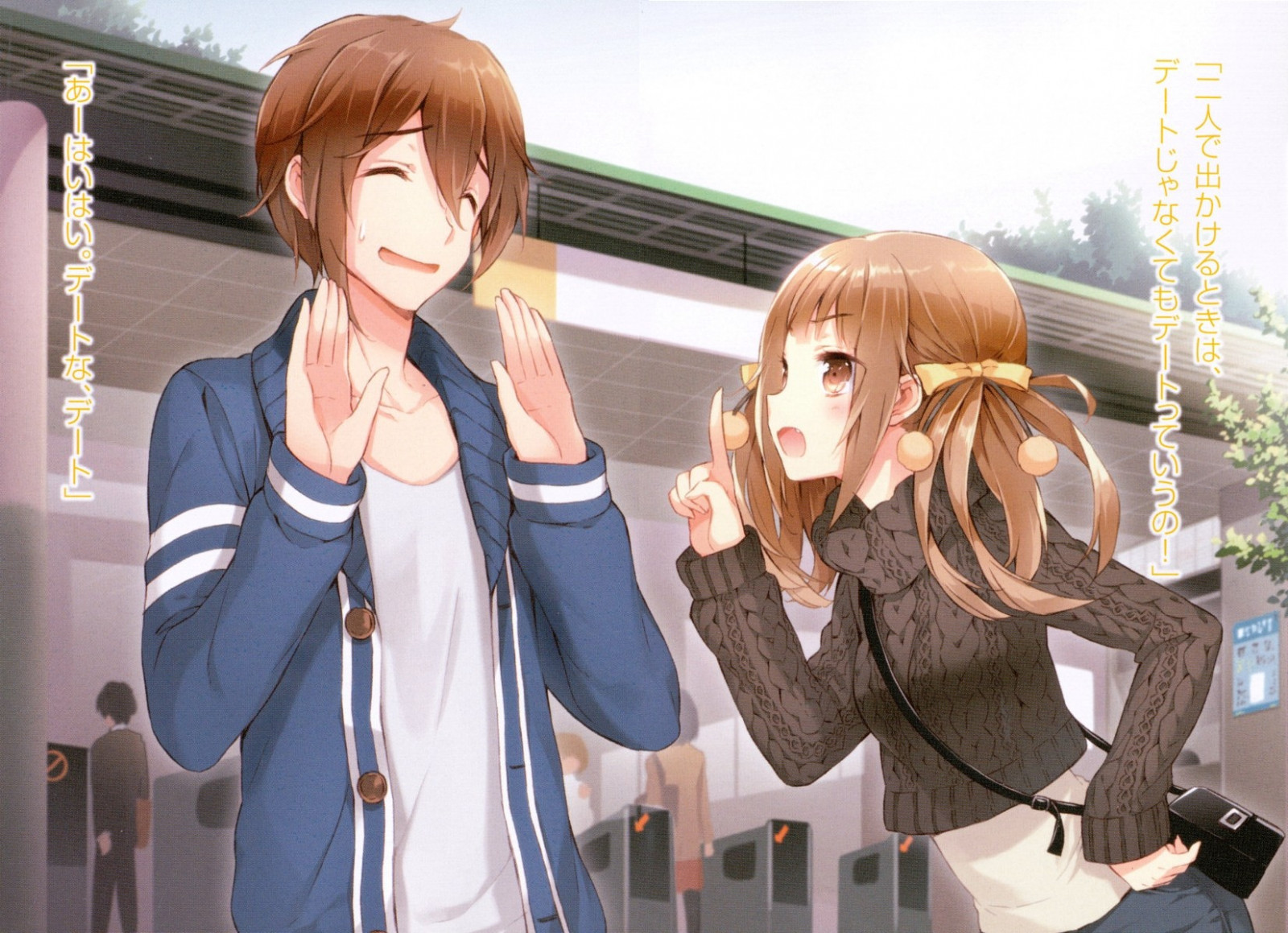 cosplay, anime, Kono naka ni Hitori Imouto ga Iru, Kannagi Miyabi, Mikadono Sh jít, oblečení, kostým, mangaka