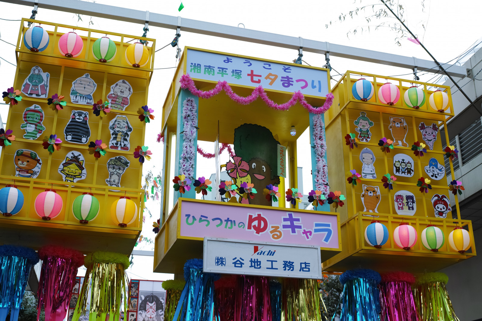 วัด, Quattro, ศาล, ทานาบาตะ, ยุติธรรม, งานเทศกาล, sigma, DP, dp2, dp2quattro, dp2q, คานากาว่า, hiratsuka, สวนสนุก, วัด hindu, แผงลอย