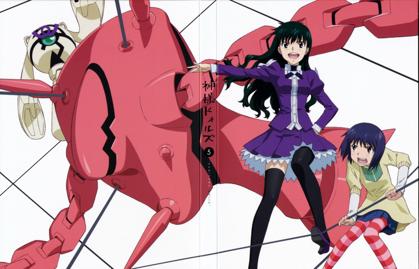 ilustrace, anime, anime dívky, kreslená pohádka, Kamisama Dolls, Kuga Utao, Hy ga Mahiru, komiks, mangaka, komiks