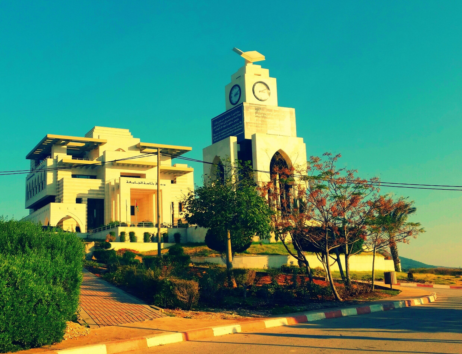 stromy, západ slunce, město, panoráma města, budova, nebe, Dům, večer, věž, Hodiny, město, soumrak, mezník, lidské osídlení, obytný prostor