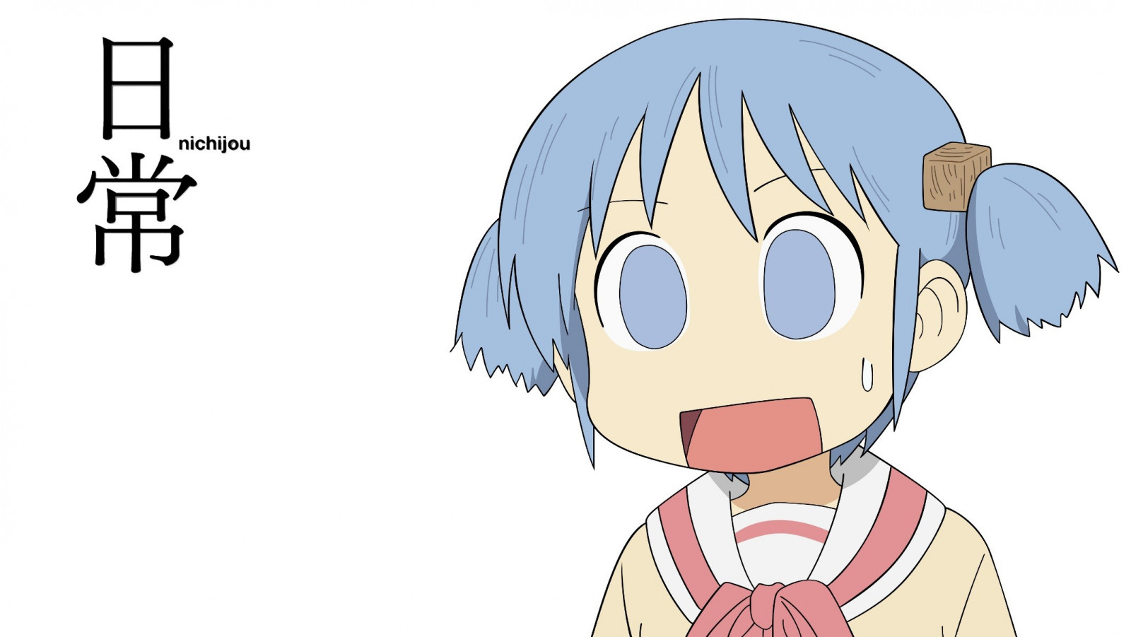 tvář, výkres, ilustrace, anime, kresba tužkou, kreslená pohádka, nos, Nichijou, hlava, Naganohara Mio, skica, orgán, mangaka, 2130x1200 px