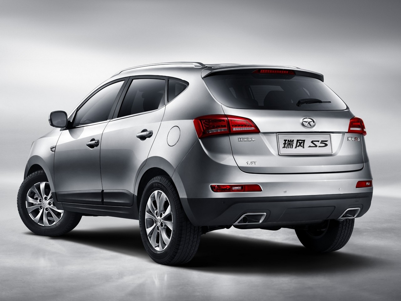 bil, køretøj, 2013, netcarshow, netcar, bil billeder, bil foto, JAC, Eagle S5, jord køretøj, bildesign, automotive exterior, bil make, kofanger, crossover sUV, sport utility køretøj, kompakt SUV