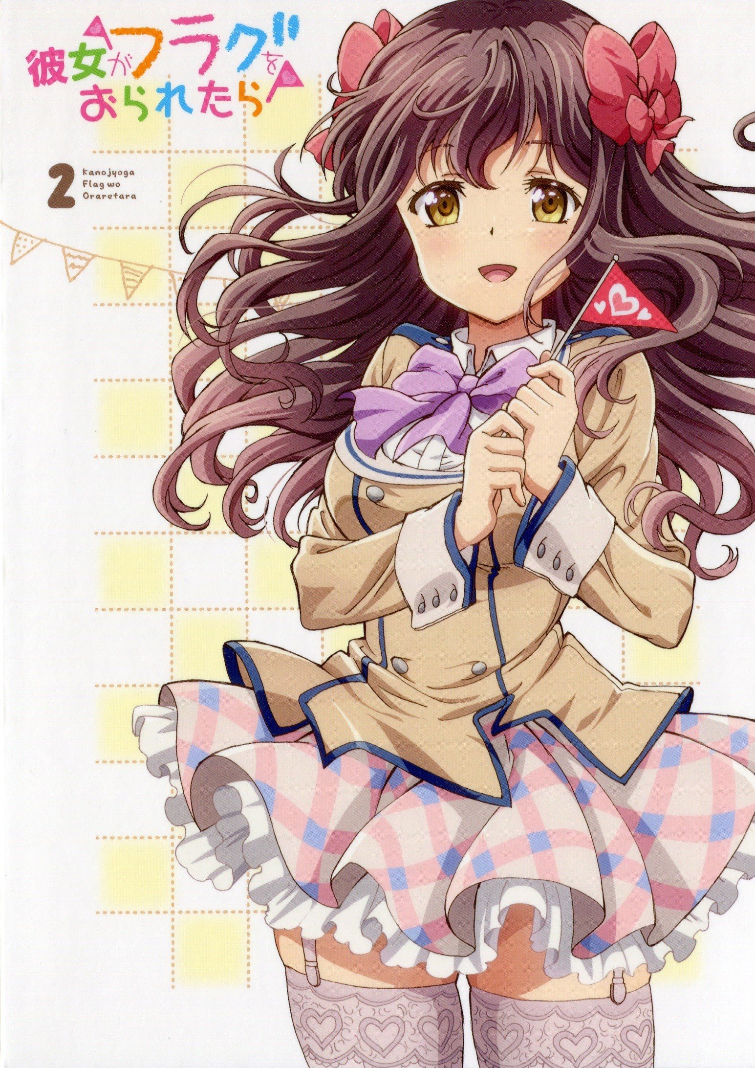 Wallpaper 1545x2184 Px Anime Girls Kanojo Ga Flag Wo Oraretara Mah Gasawa Akane 1545x2184 4kwallpaper 1188961 Hd Wallpapers Wallhere
