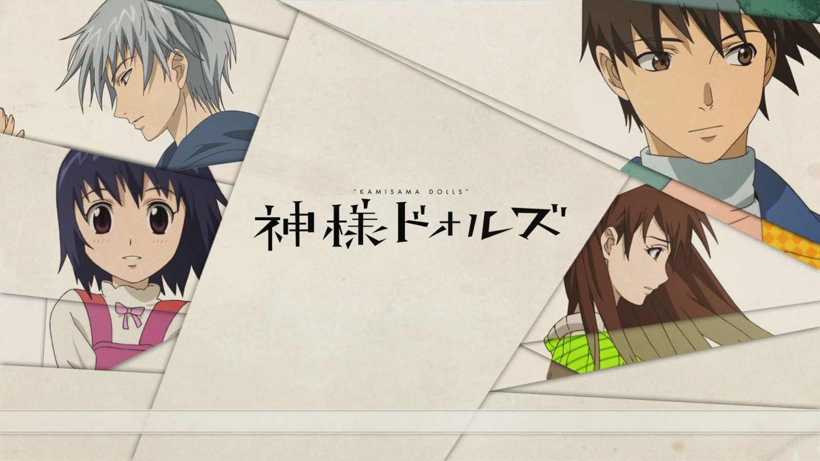 disegno, illustrazione, anime, cartone animato, Kamisama Dolls, Shiba Hibino, Kuga Utao, Kuga Ky hei, Kuga Aki, schizzo, mangaka