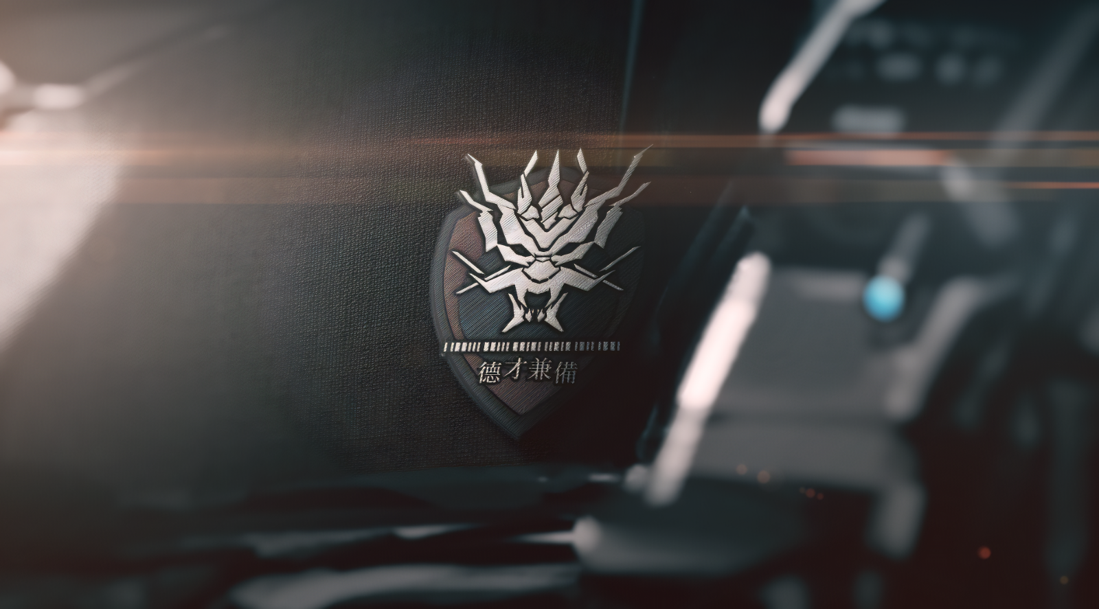 Papel de parede Lungmen Arknights, fecharse 5120x2840 Delsin 1929659 Papel de parede