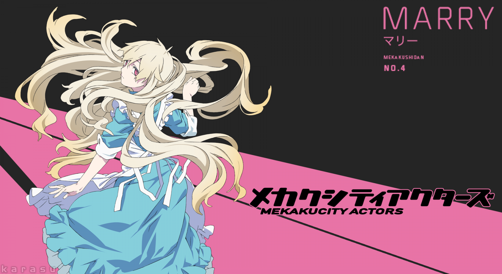 ilustrace, anime, anime dívky, kreslená pohádka, Mekakucity Herci, Kagerou Project, Kozakura Mary