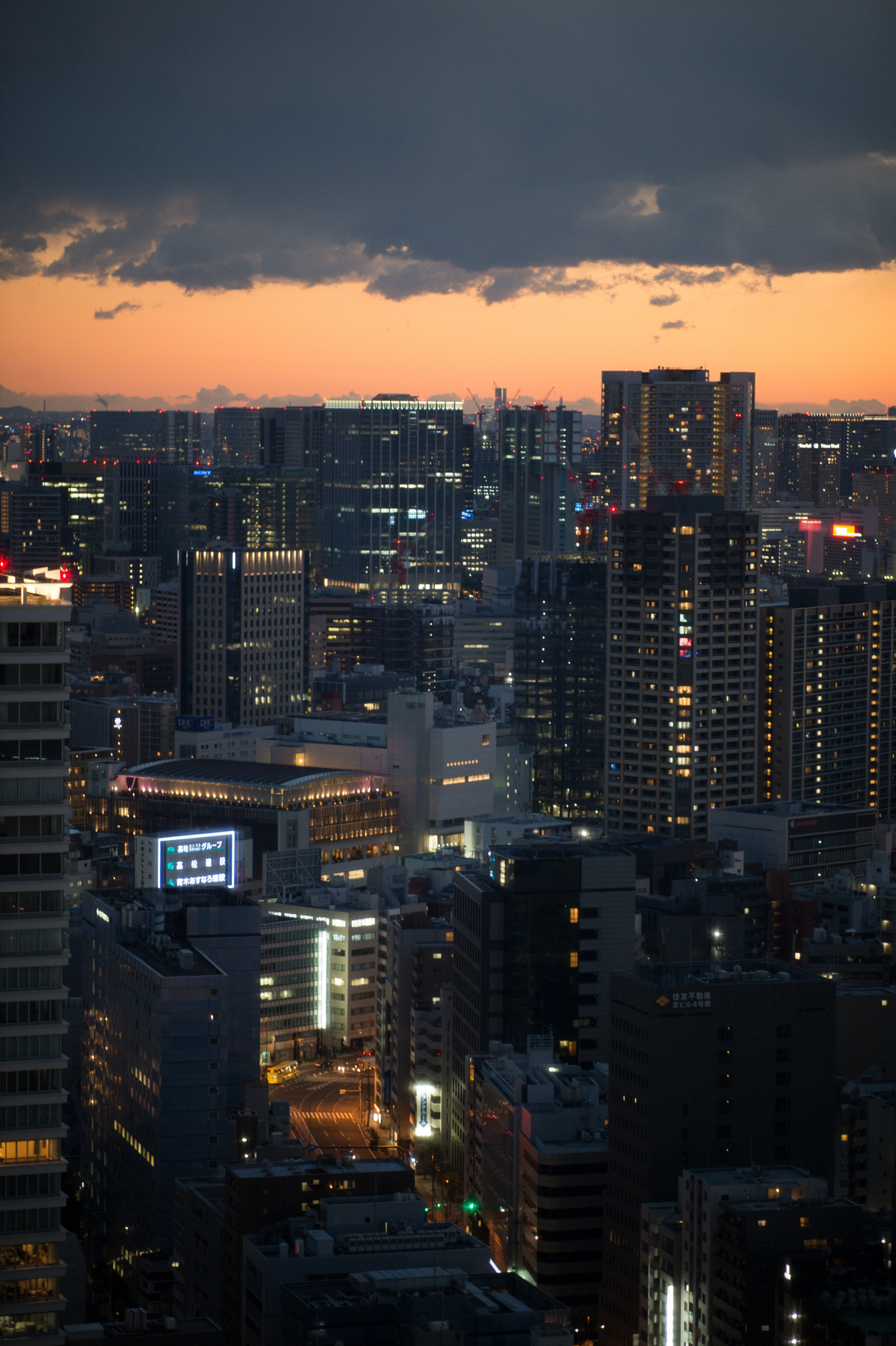 ญี่ปุ่น, พระอาทิตย์ตก, เมือง, cityscape, กลางคืน, การสะท้อน, ท้องฟ้า, เส้นขอบฟ้า, ตึกระฟ้า, ตอนเย็น, ขอบฟ้า, Nikon, พลบค่ำ, มหานคร, โตเกียว, Jp, ตัวเมือง, nikkor, afs105mmf14eed, afsnikkor105mmf14eed, Df, แฮมamatsucho, ทะเล, worldtracecenterbuilding, เขตเมือง, บรรยากาศของโลก, ปริมณฑล, นิคมอุตสาหกรรมของมนุษย์, ย่านที่อยู่อาศัย, หอบล็อก